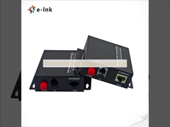 มัลติเพล็กเซอร์โทรศัพท์ผ่านไฟเบอร์ 1 ช่อง POTS (FXO/FXS)