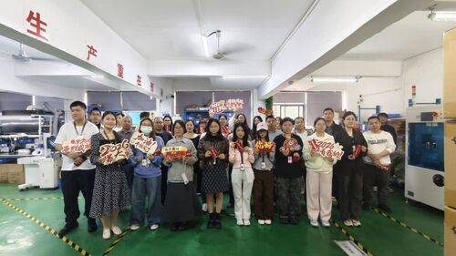 Latest company news about เปิดรับปีใหม่: โอบรับการเริ่มต้นใหม่ในการเดินทางของคุณ