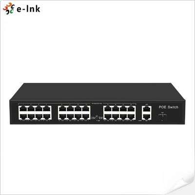 สวิตช์อีเธอร์เน็ต 24*10/100M PoE + 2*10/100/1000M Uplink RJ45 + 1*1000M Uplink SFP