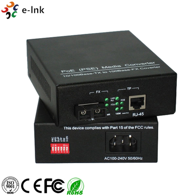 ตัวแปลงสื่อ PoE(PSE) 10/100Base-TX เป็น 100Base-FX