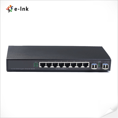 สวิตช์ไฟเบอร์อีเธอร์เน็ตชนิด Ring แบบ 8G+2SFP