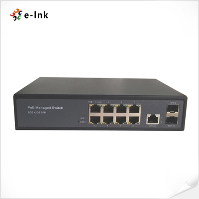 สวิตช์ PoE/PoE+ แบบจัดการ 8 พอร์ต Gigabit + 2 พอร์ต SFP ตรวจจับอัตโนมัติ IEEE 802.3af/at และ Passive PoE 24V