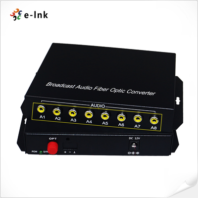 8Ch RCA Audio ผ่านตัวแปลงไฟเบอร์ออฟติคัล