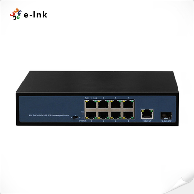 สวิตช์อีเธอร์เน็ต 8 พอร์ต 10/100/1000T 802.3at PoE + 1 พอร์ต Uplink Ethernet + 1 พอร์ต Gigabit SFP