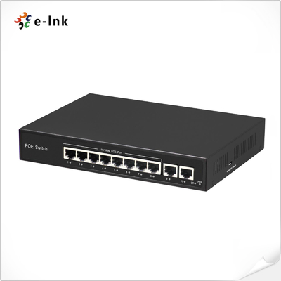 8 ท่า 10/100BASE-T PoE และ 2 ท่า 100BASE-T Uplink Ethernet Switch
