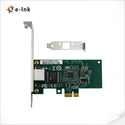 การ์ดเครือข่ายทองแดง Gigabit PCI-Express 10/100/1000M (ใช้ Intel I210)